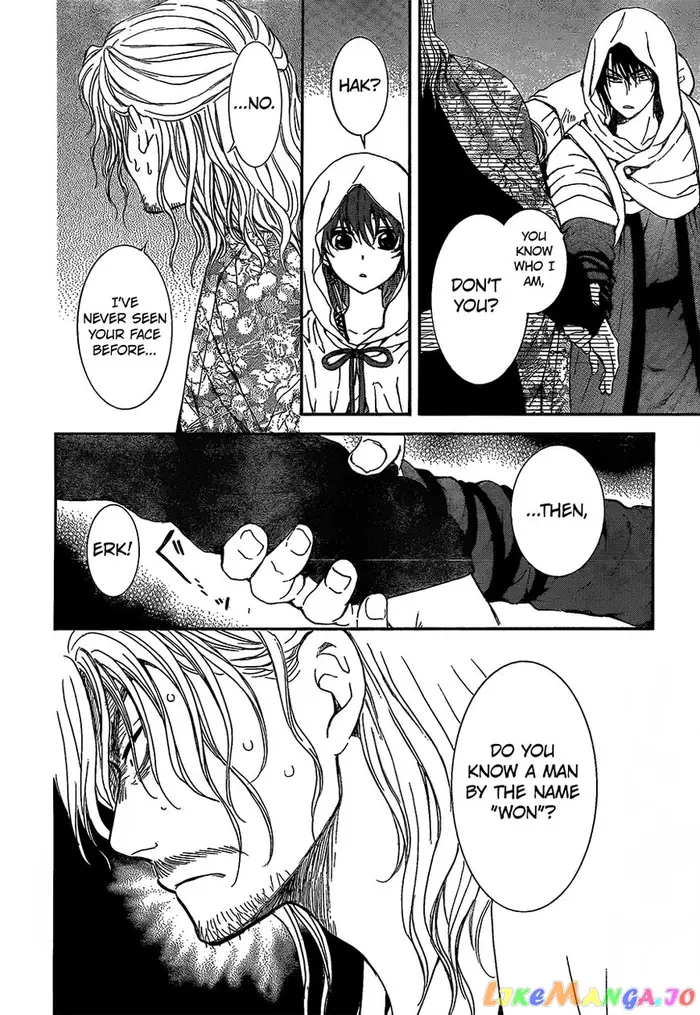 Yona of the Dawn Chapter 134 image 29_optimized